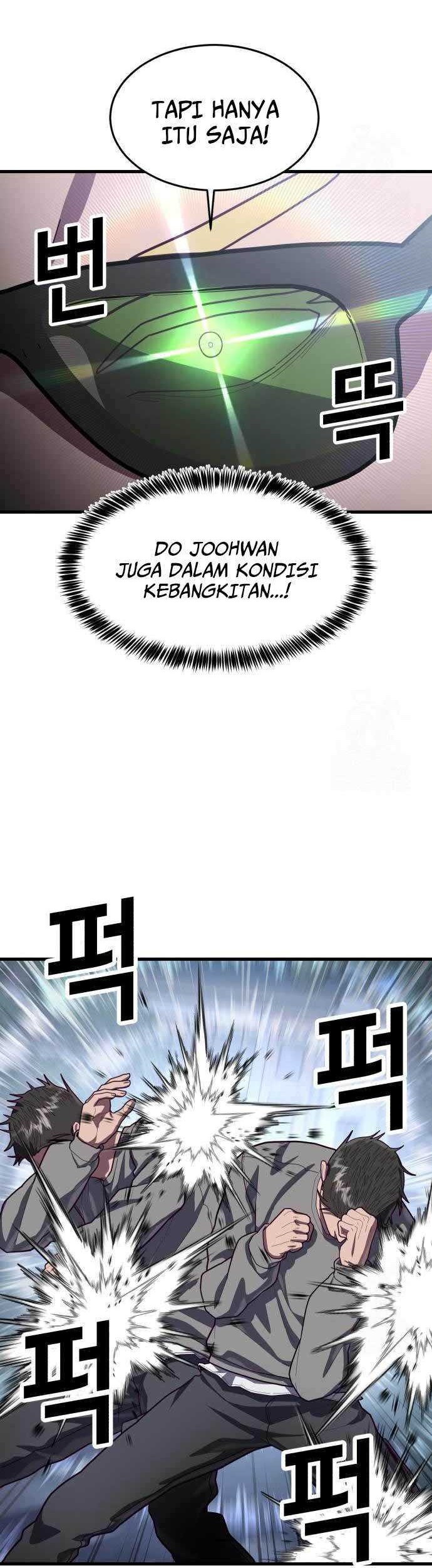 Absolute Obedience Chapter 74 Gambar 24