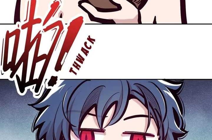 Demon X Angel, Can’t Get Along! Chapter 97 Gambar 21