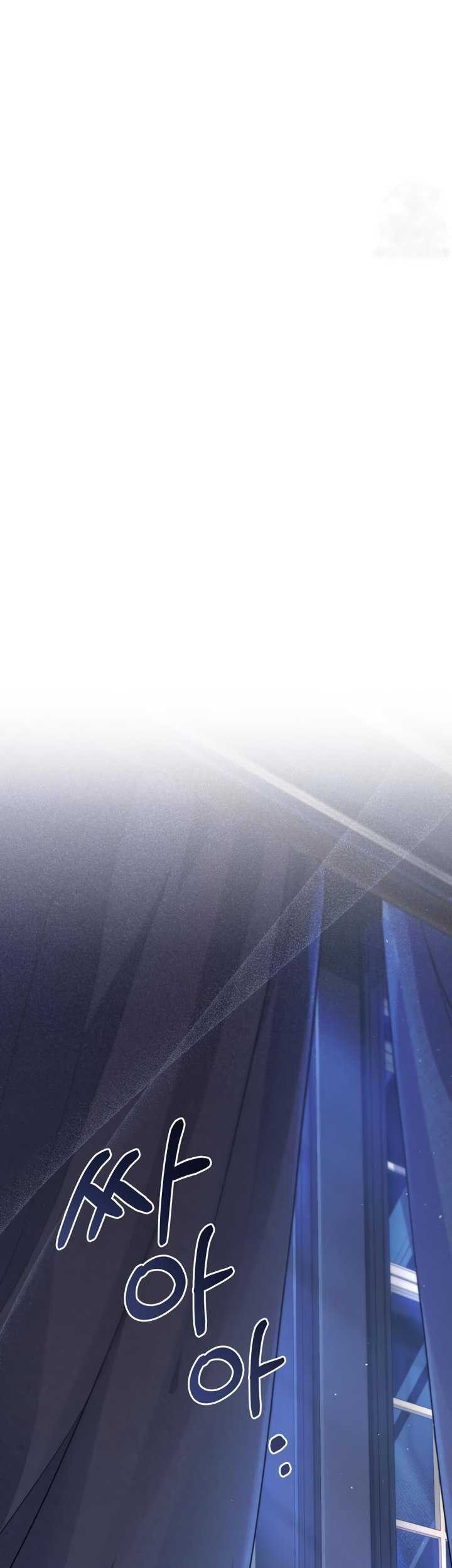 Reborn as the Enemy Prince Chapter 32 Gambar 22