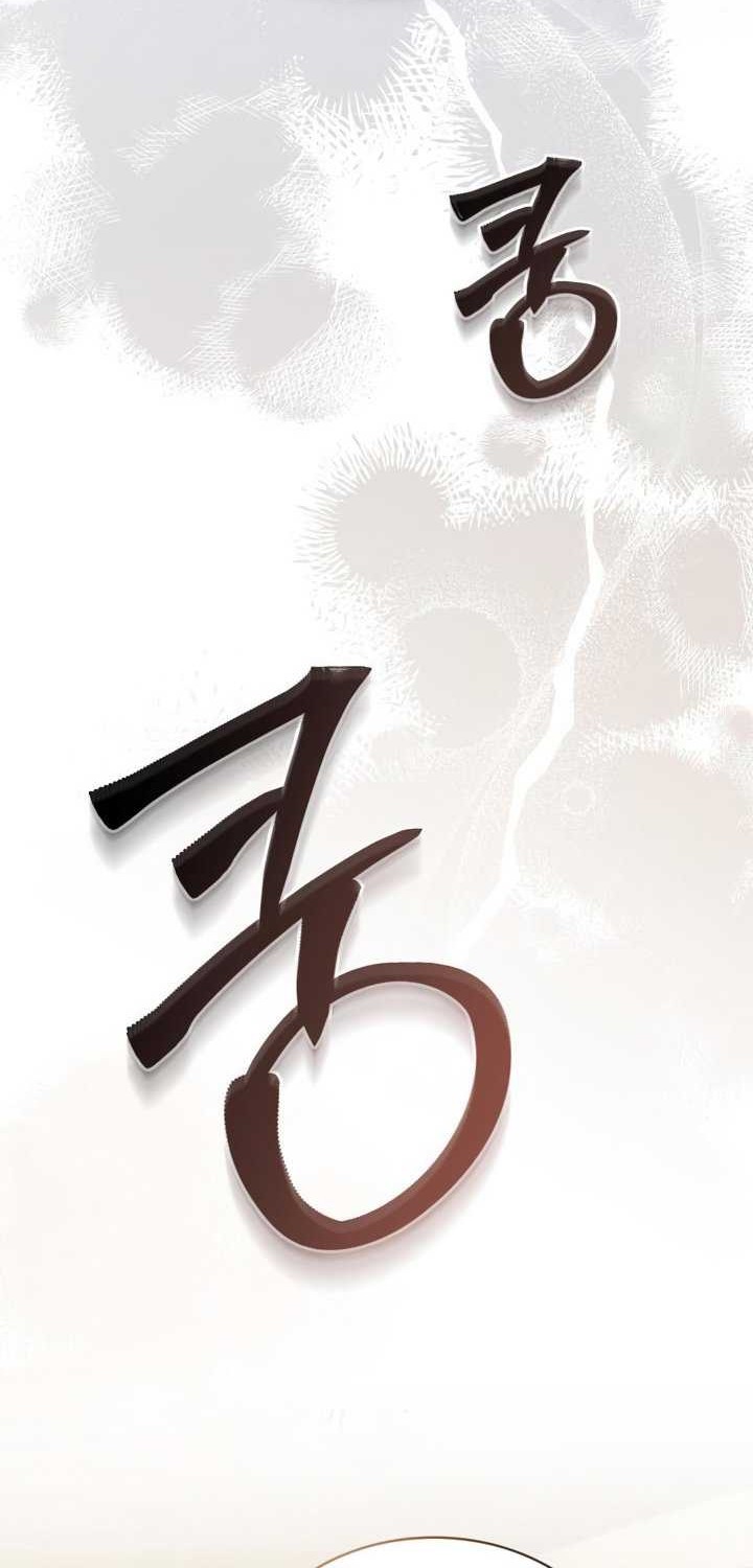 Reborn as the Enemy Prince Chapter 32 Gambar 53