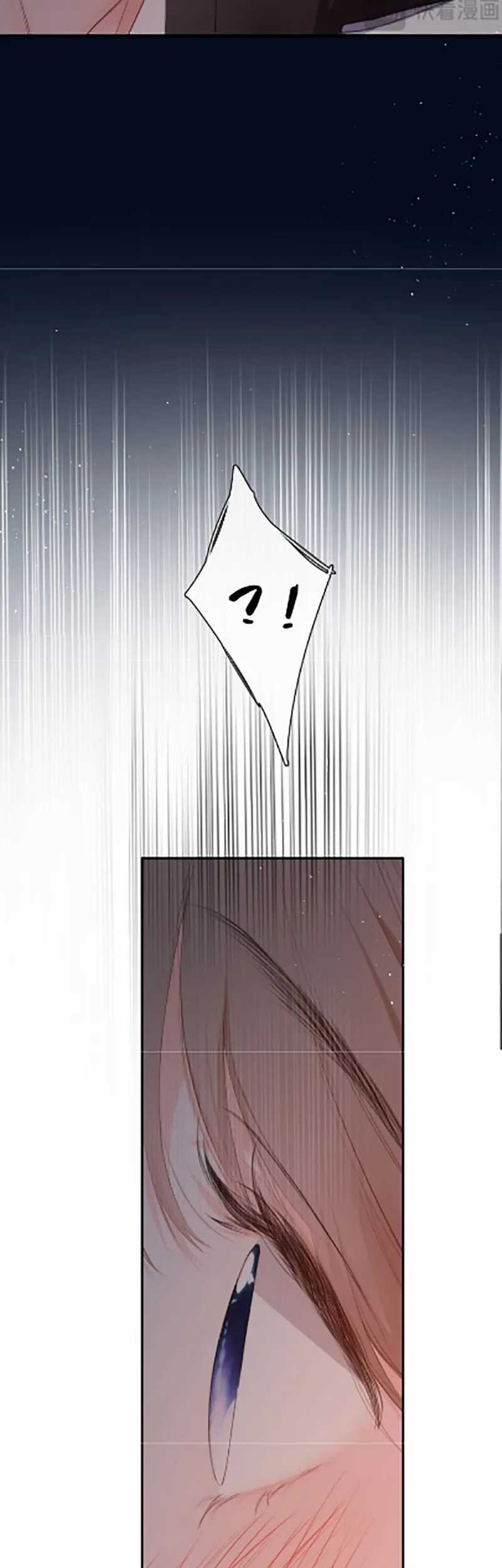 Once More Chapter 156 Gambar 9