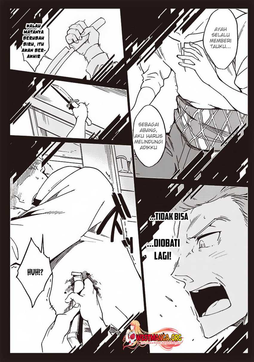 Ghoul ga Sekai wo Sukutta Koto wo Watashi dake ga shitteiru Chapter 09 Gambar 18