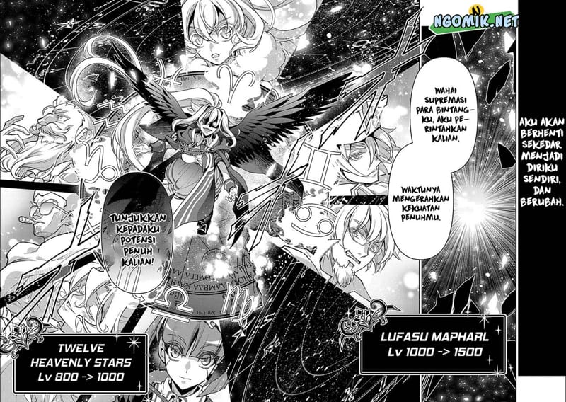 Yasei no Last Boss ga Arawareta Chapter 45.1 Gambar 10