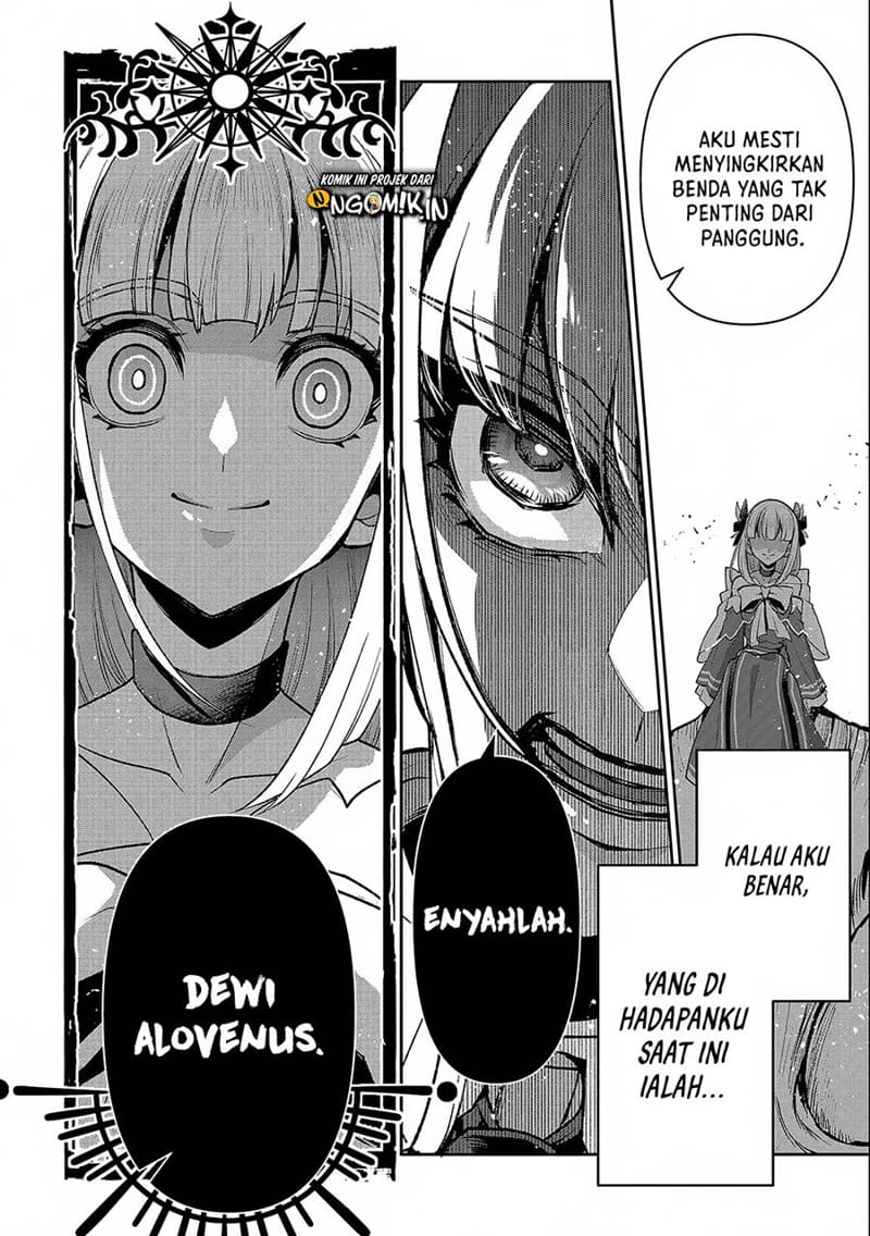 Yasei no Last Boss ga Arawareta Chapter 45.1 Gambar 8