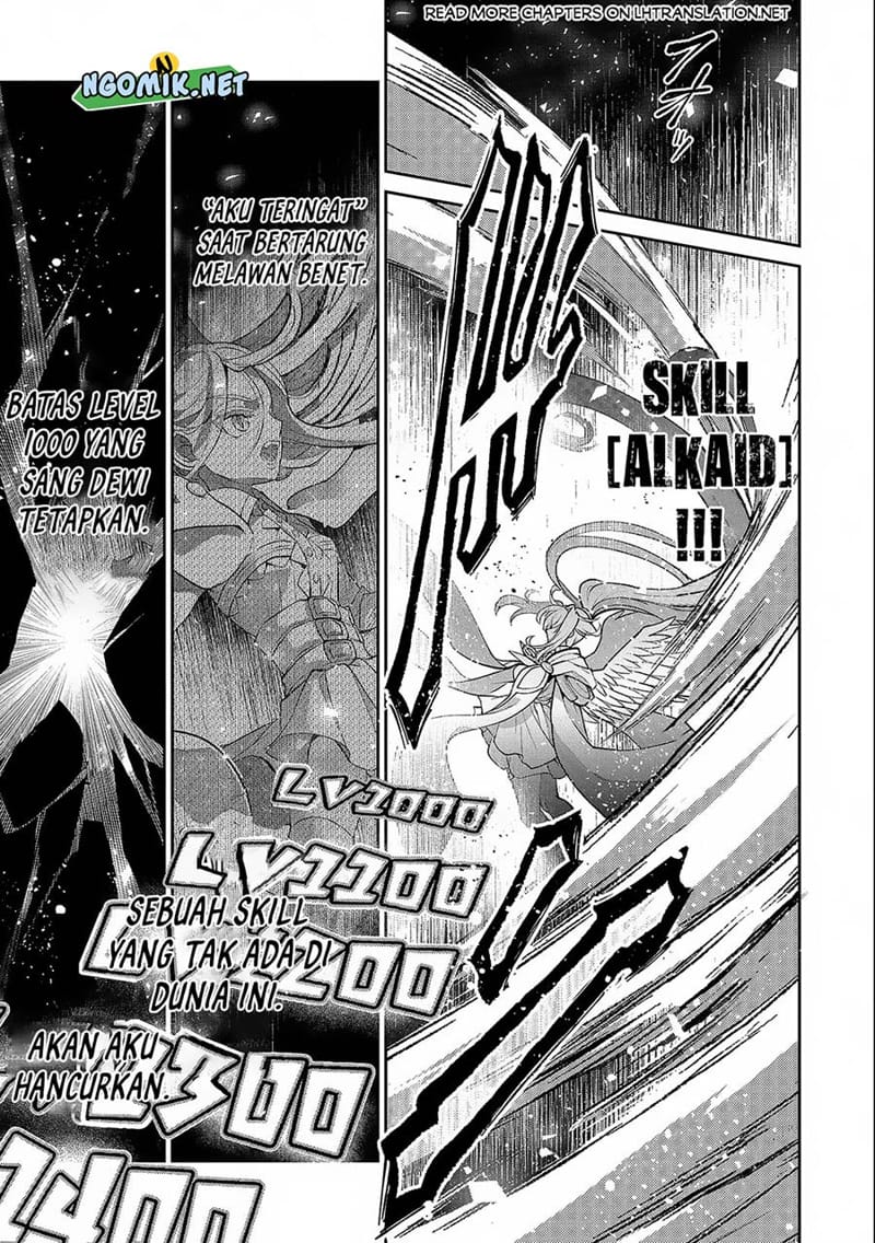 Yasei no Last Boss ga Arawareta Chapter 45.1 Gambar 9