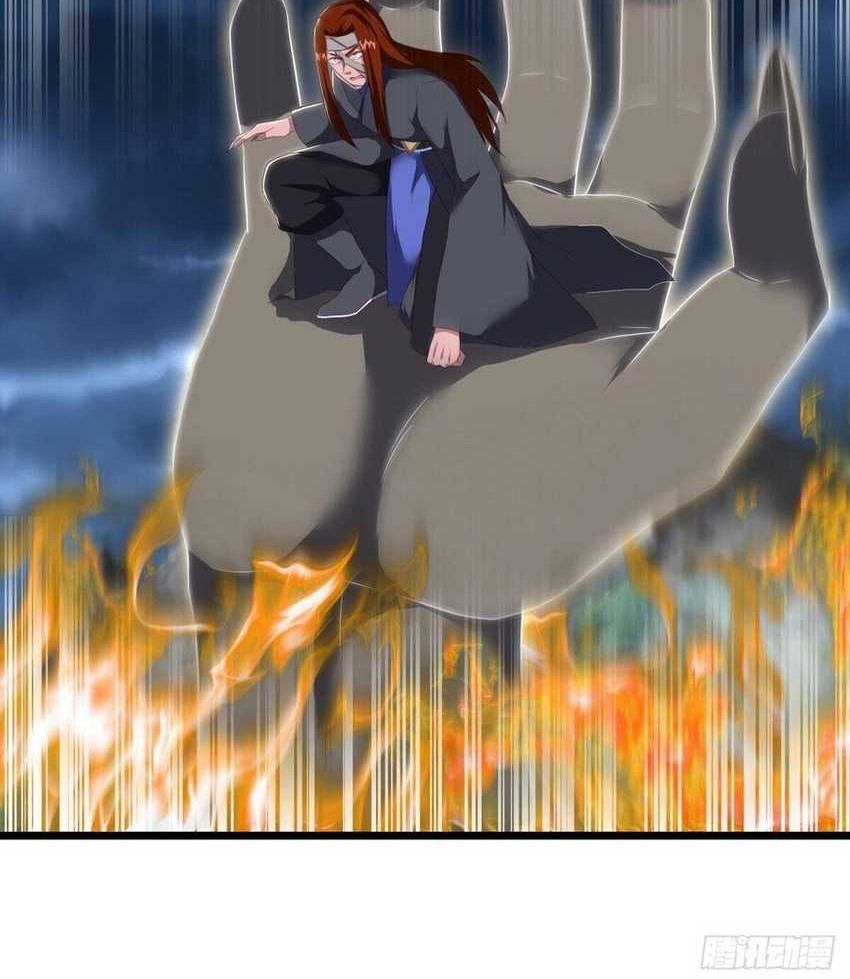 Peerless Soul Chapter 602 Gambar 44