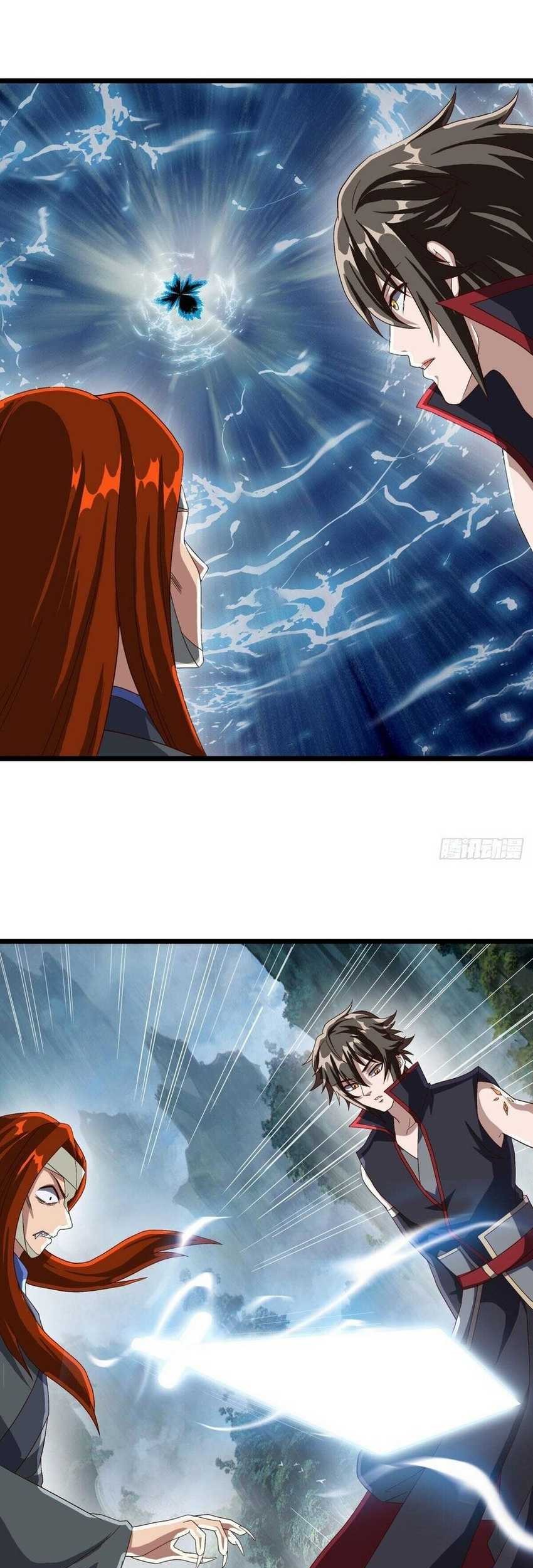 Peerless Soul Chapter 602 Gambar 32