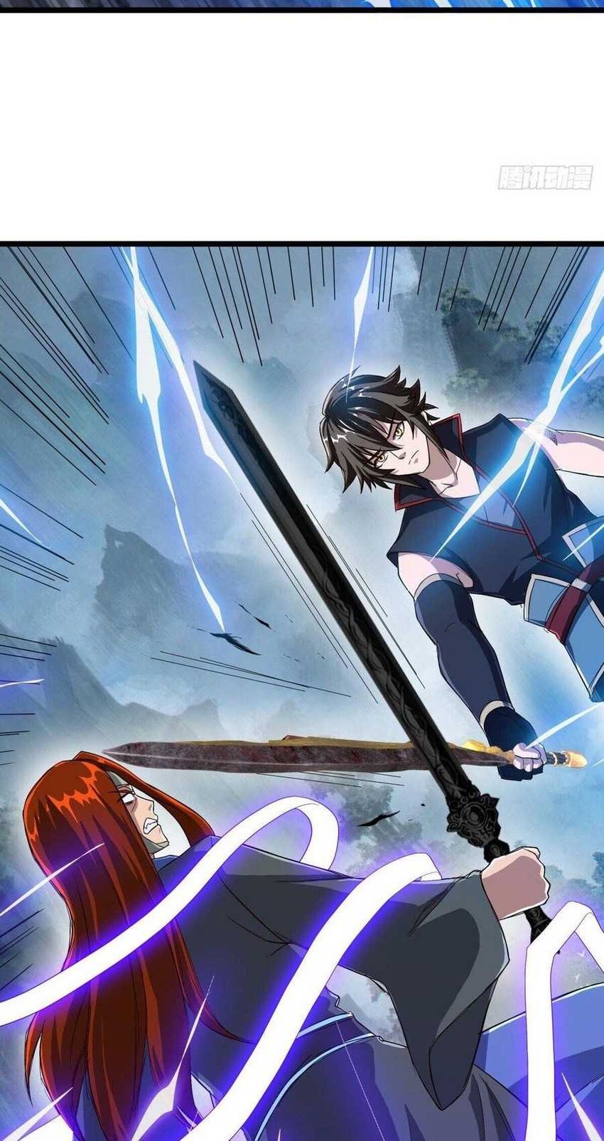 Peerless Soul Chapter 602 Gambar 21