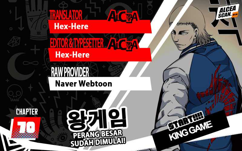 Komik King Game Chapter 70 gambar nomor 1
