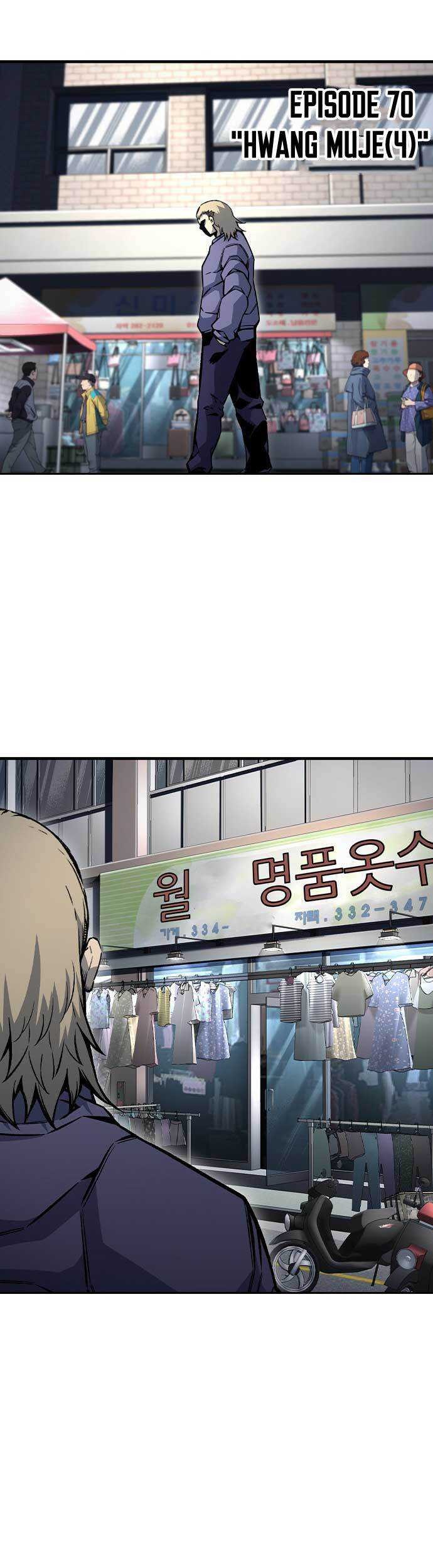 King Game Chapter 70 Gambar 26