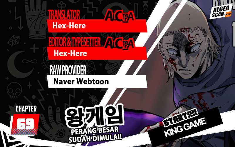 Komik King Game Chapter 69 gambar nomor 1