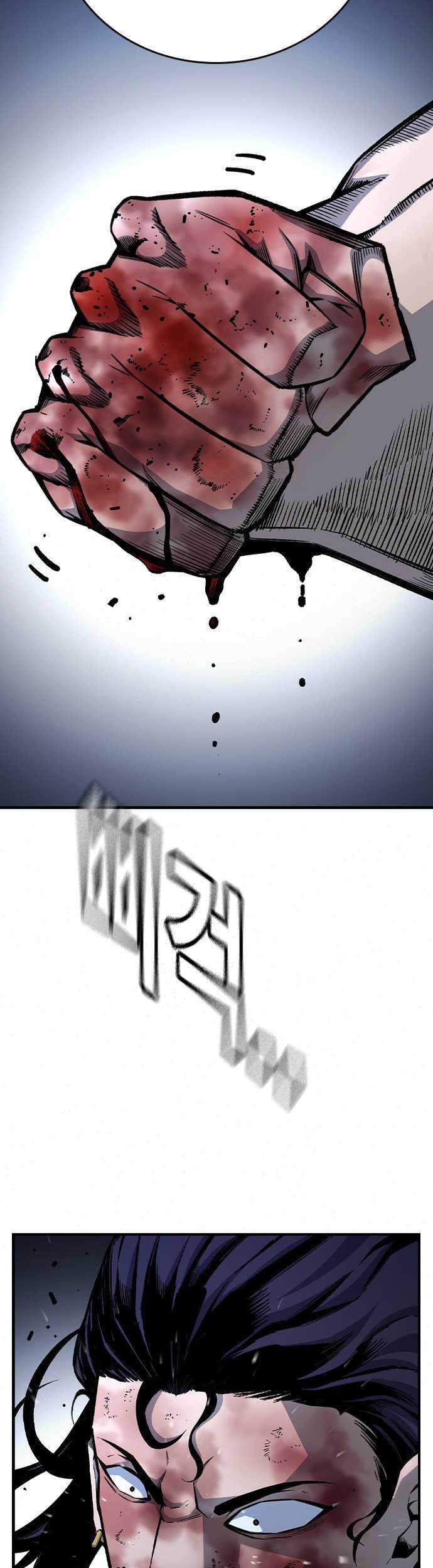 King Game Chapter 69 Gambar 6