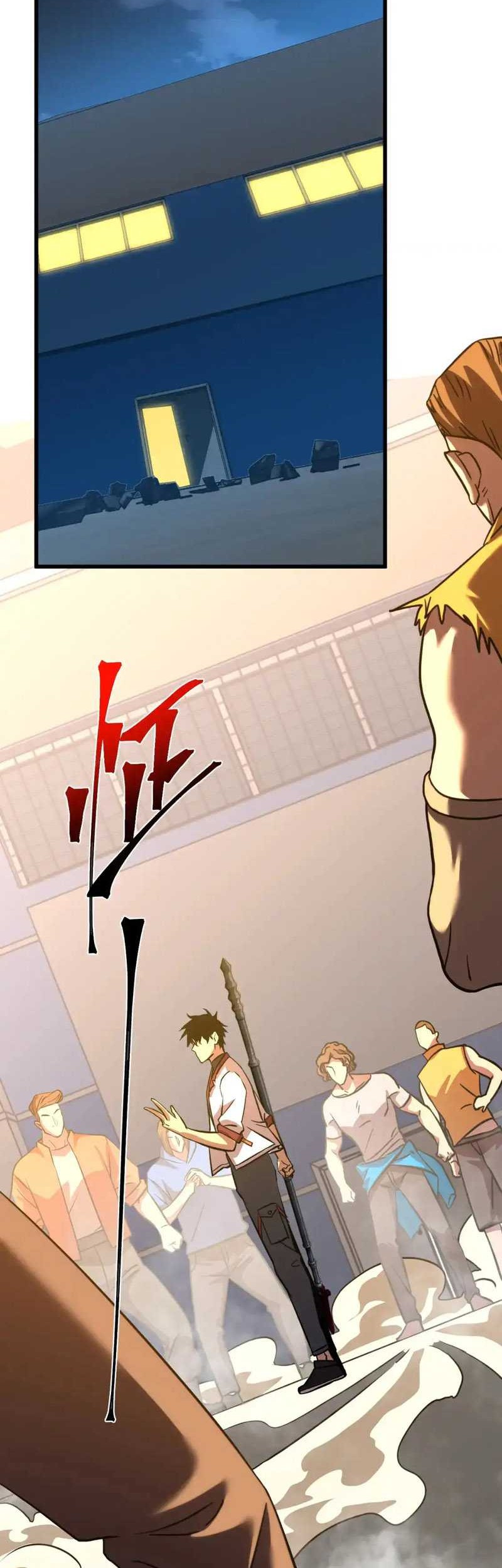 Apex Future Martial Arts Chapter 81 Gambar 4