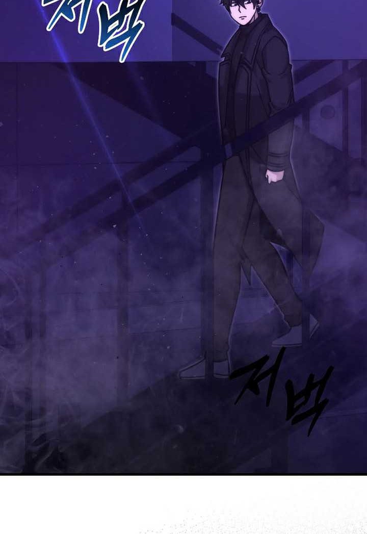Demon Lord’s Martial Arts Ascension Chapter 62 Gambar 35