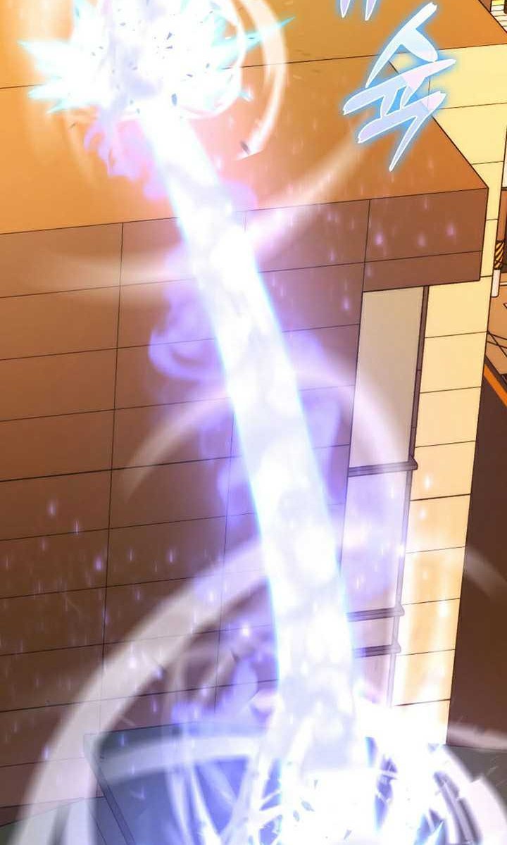 Demon Lord’s Martial Arts Ascension Chapter 62 Gambar 23