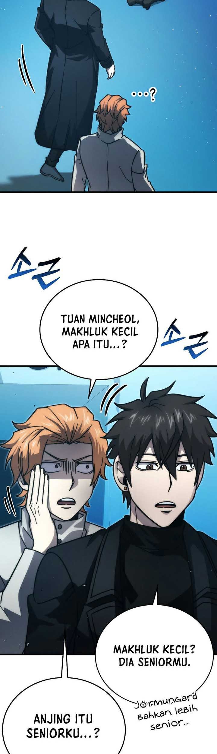 Demon Lord’s Martial Arts Ascension Chapter 62 Gambar 6