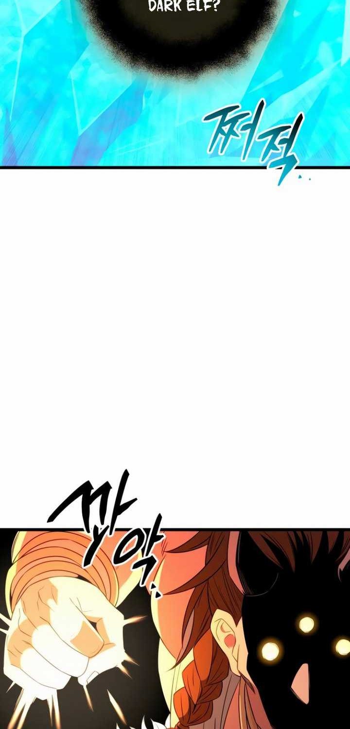 I Obtained a Mythic Item Chapter 86 Gambar 45