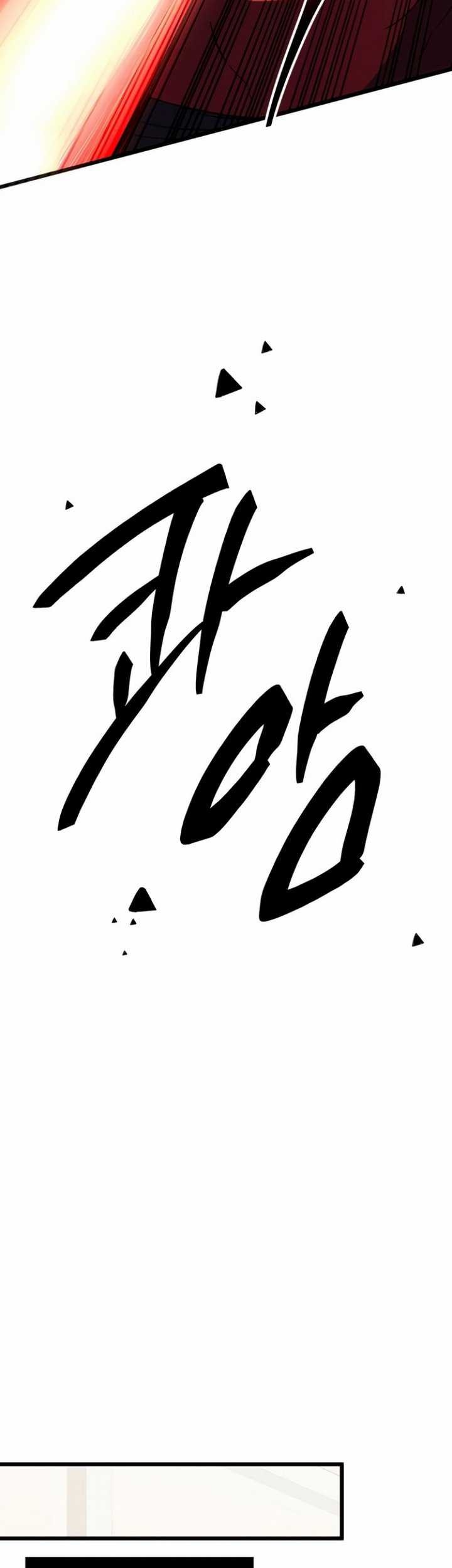 I Obtained a Mythic Item Chapter 86 Gambar 72