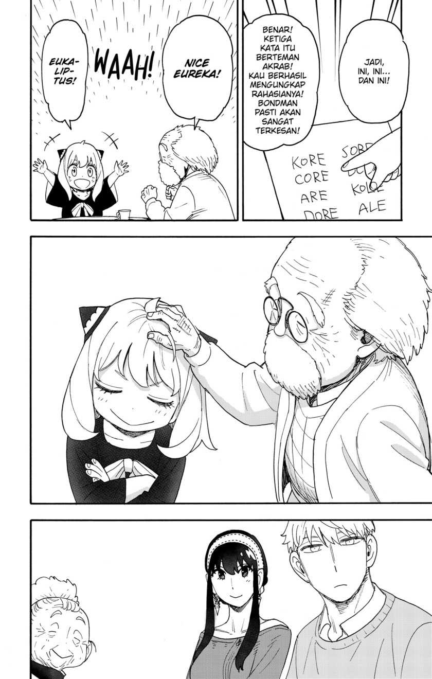 Spy X Family Chapter 92 Gambar 14