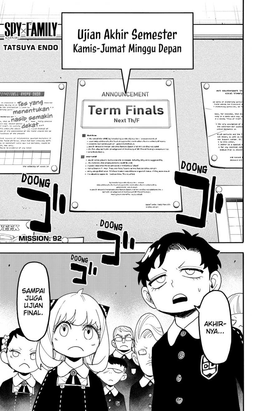 Komik Spy X Family Chapter 92 gambar nomor 1