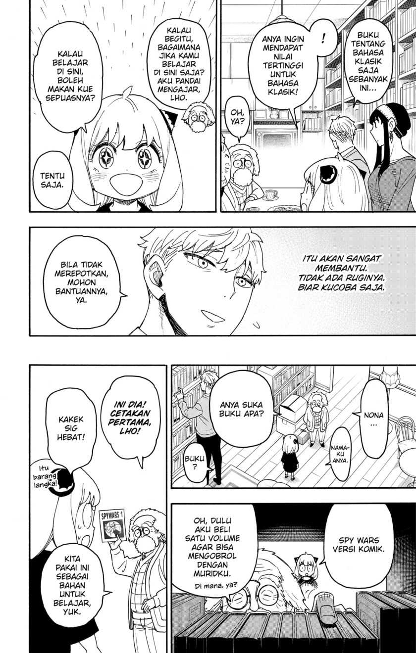 Spy X Family Chapter 92 Gambar 10