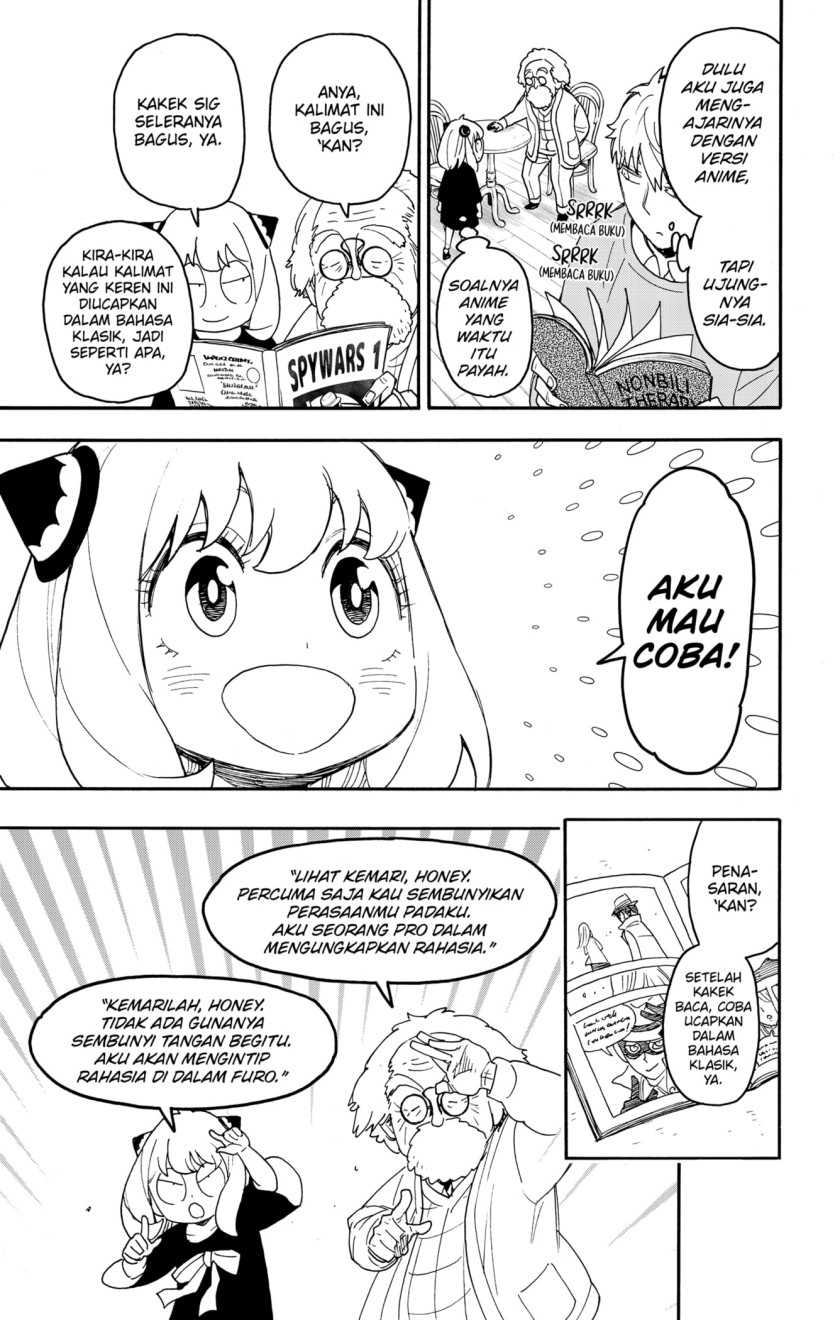 Spy X Family Chapter 92 Gambar 11