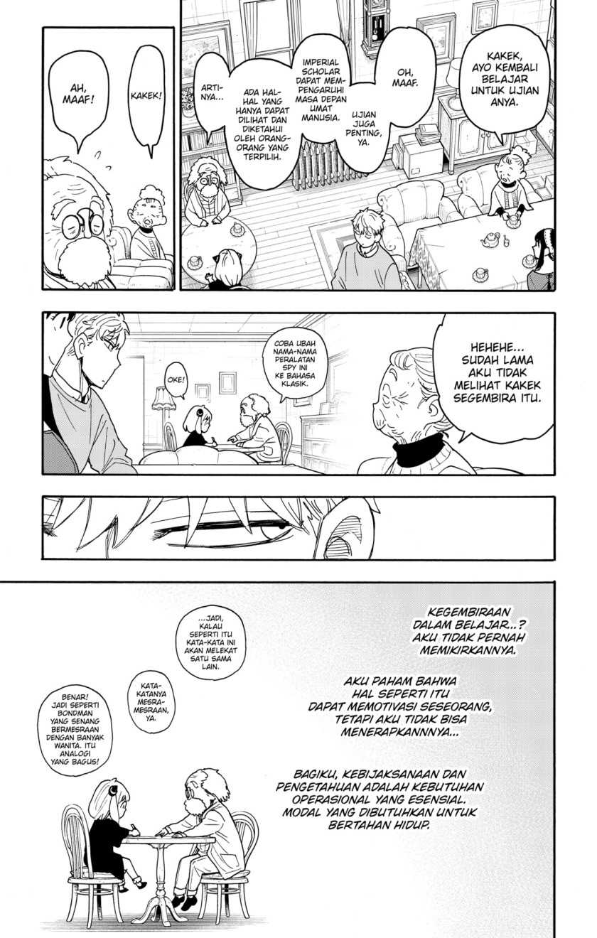 Spy X Family Chapter 92 Gambar 13