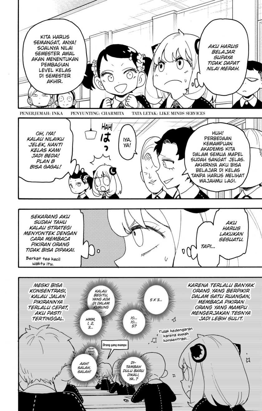 Manga Spy X Family Chapter 92 gambar nomor 2