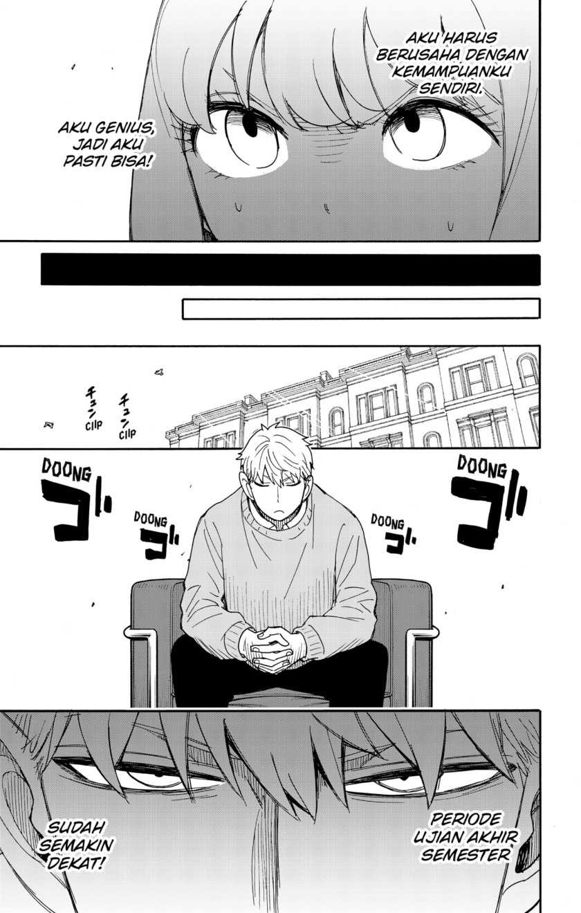 Spy X Family Chapter 92 Gambar 3