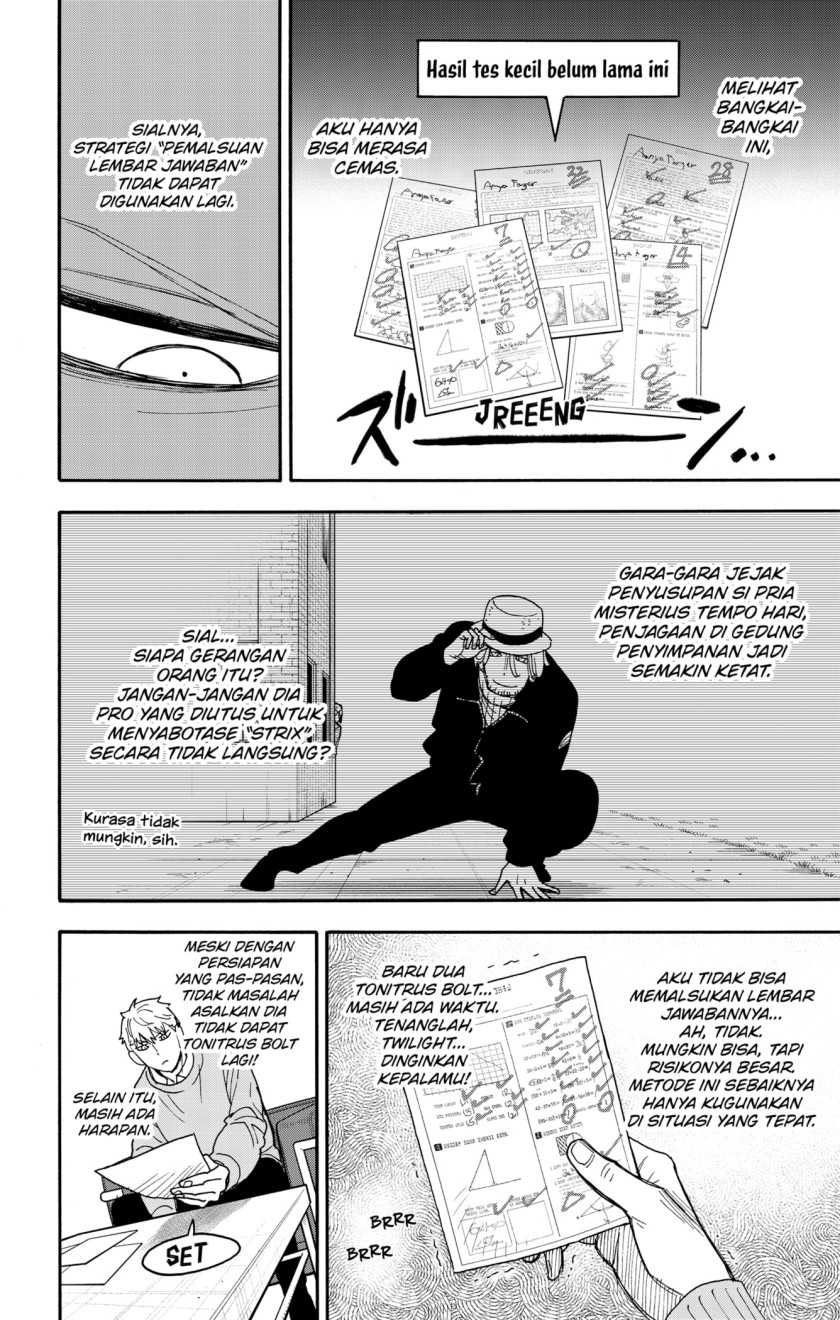 Spy X Family Chapter 92 Gambar 4