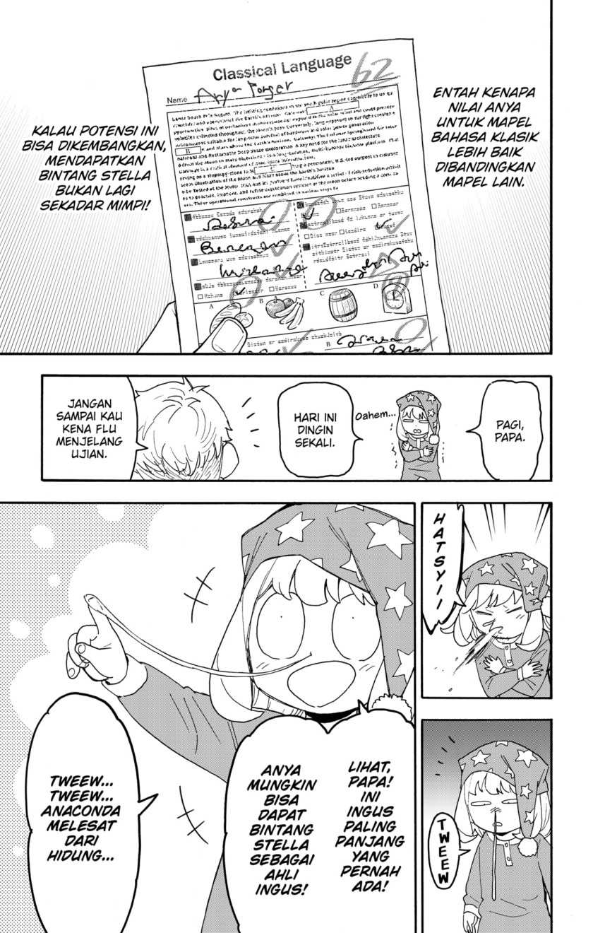 Spy X Family Chapter 92 Gambar 5