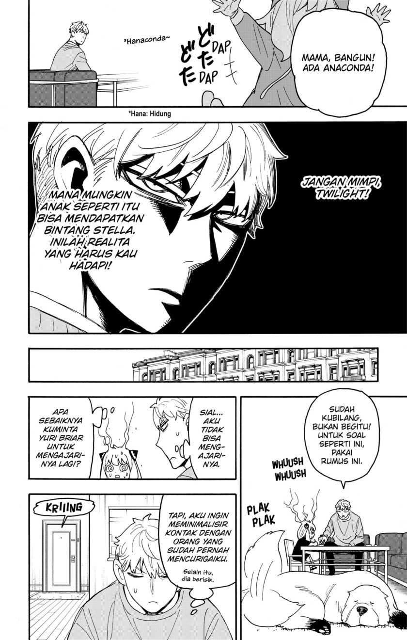 Spy X Family Chapter 92 Gambar 6