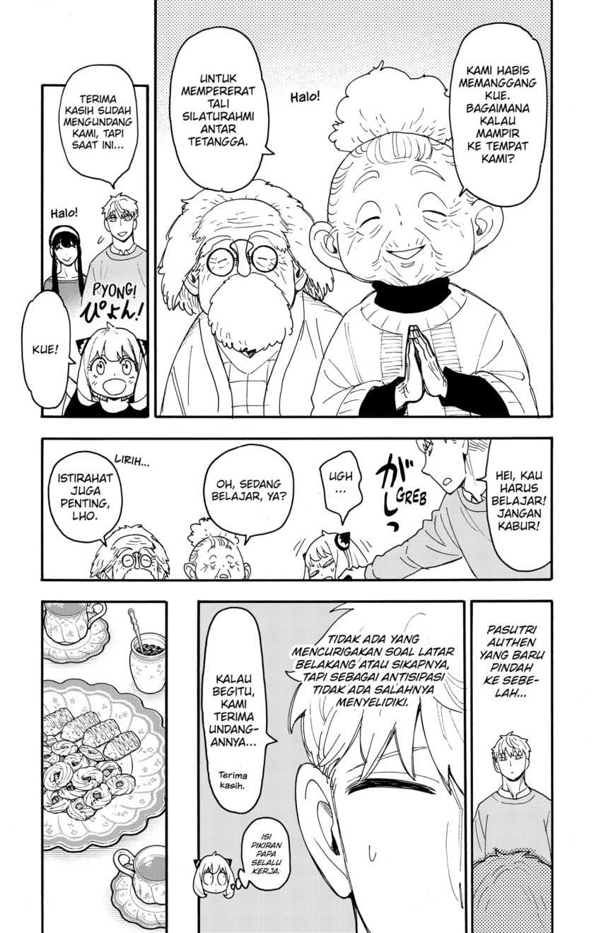 Spy X Family Chapter 92 Gambar 7