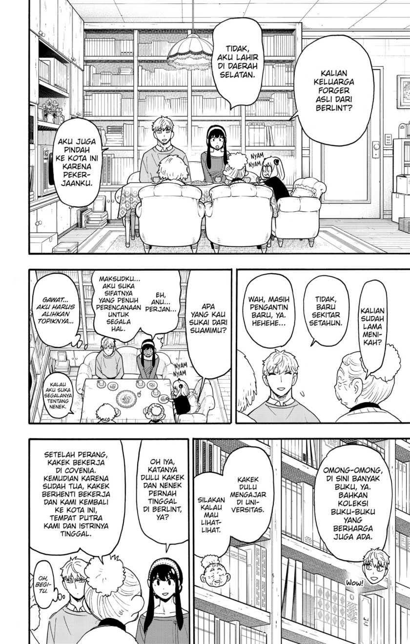 Spy X Family Chapter 92 Gambar 8