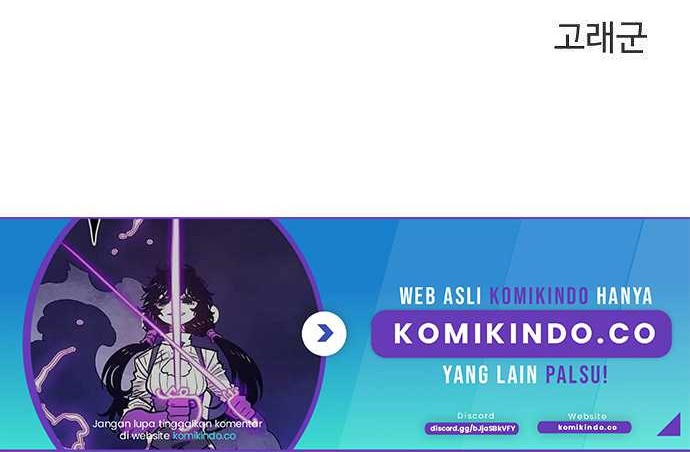 Player Chapter 155 Gambar 71