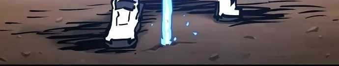 Player Chapter 154 Gambar 72