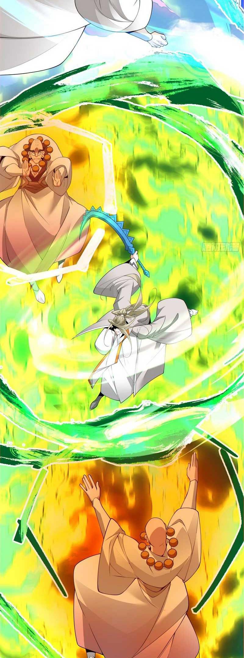 My Disciples Are All Big Villains Chapter 171 Gambar 4