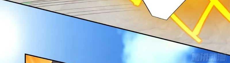 My Disciples Are All Big Villains Chapter 170 Gambar 18