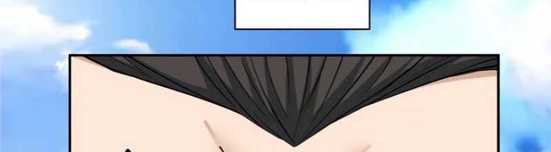 My Disciples Are All Big Villains Chapter 170 Gambar 22