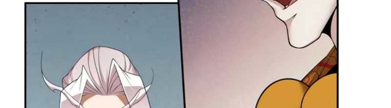 My Disciples Are All Big Villains Chapter 170 Gambar 26