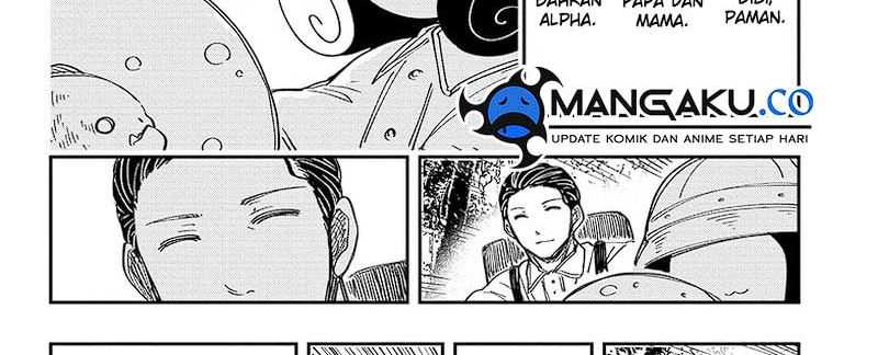 Mission: Yozakura Family Chapter 208 Gambar 29