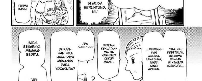 Mission: Yozakura Family Chapter 208 Gambar 37