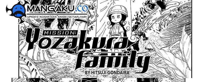 Mission: Yozakura Family Chapter 208 Gambar 5
