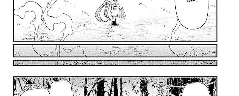 Mission: Yozakura Family Chapter 208 Gambar 50