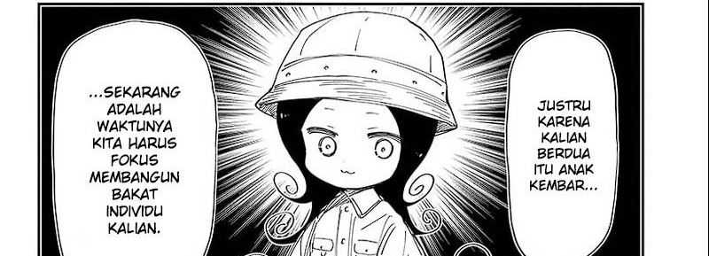 Mission: Yozakura Family Chapter 207 Gambar 16