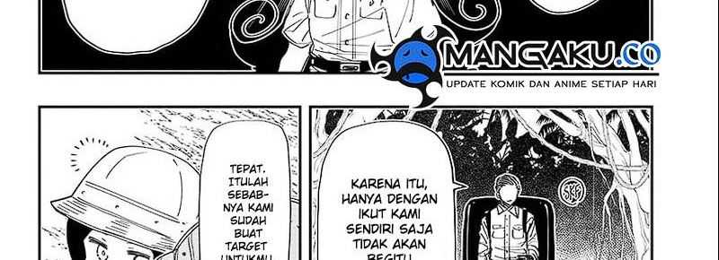 Mission: Yozakura Family Chapter 207 Gambar 17