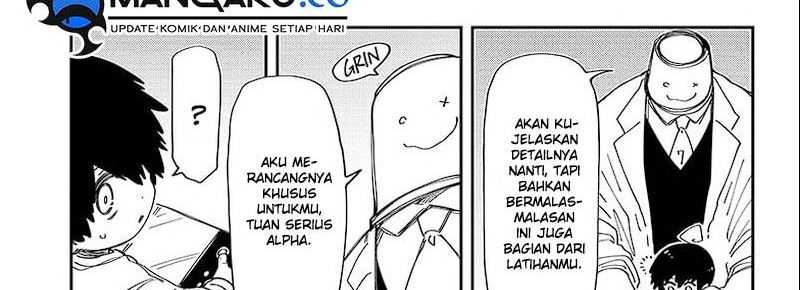 Mission: Yozakura Family Chapter 207 Gambar 44