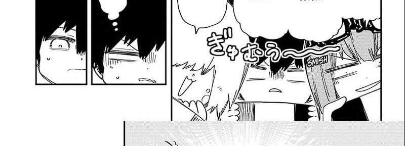 Mission: Yozakura Family Chapter 207 Gambar 46