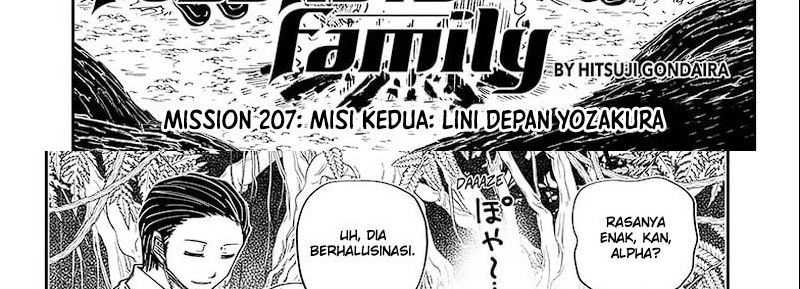 Mission: Yozakura Family Chapter 207 Gambar 6