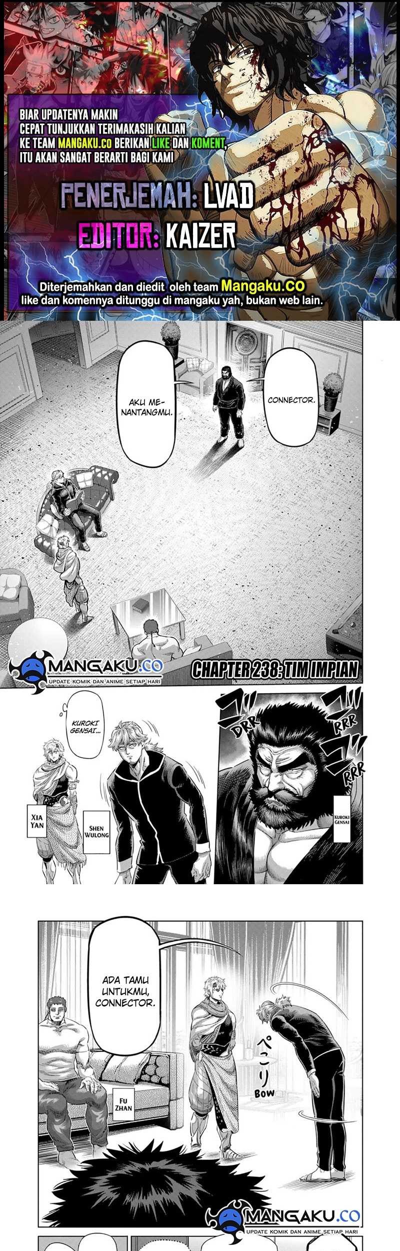 Komik Kengan Omega Chapter 238 gambar nomor 1
